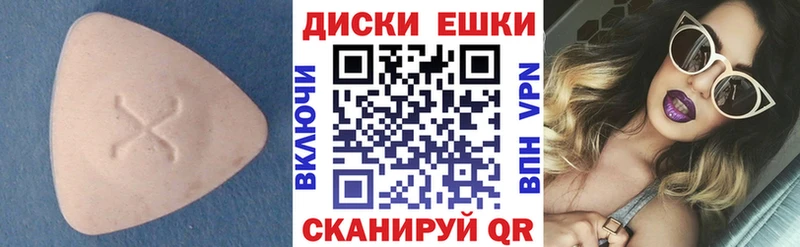 Ecstasy Cube  дарк нет как зайти  Собинка  кракен ССЫЛКА 