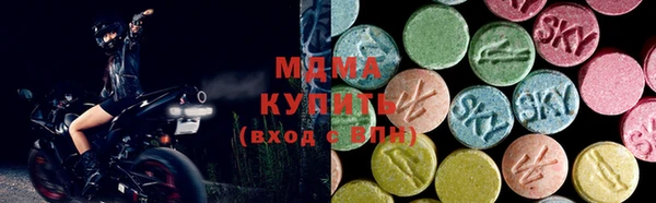 скорость mdpv Балабаново