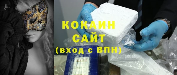 скорость mdpv Балабаново