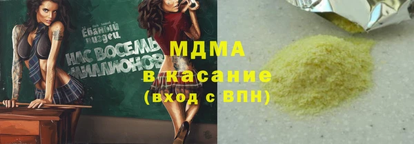 мяу мяу мука Баксан