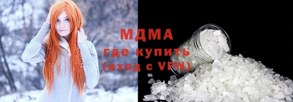 мяу мяу мука Баксан