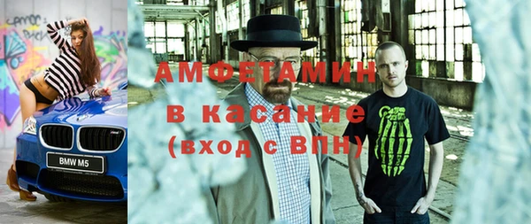 мяу мяу мука Баксан