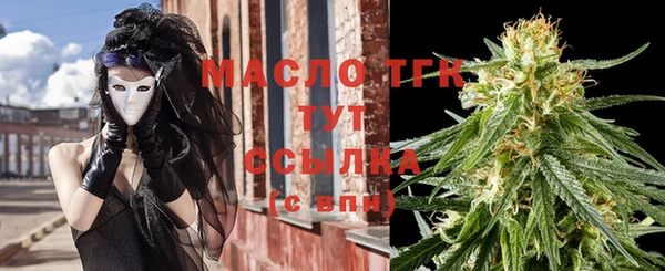 скорость mdpv Балабаново