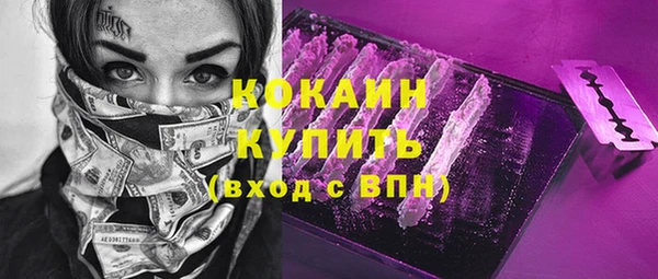 мяу мяу мука Баксан