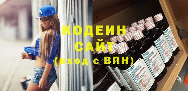 скорость mdpv Балабаново