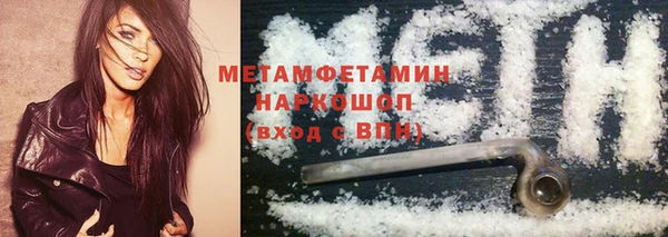 мяу мяу мука Баксан