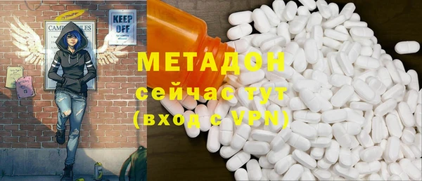 мяу мяу мука Баксан