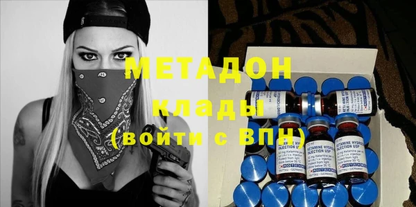 круглые Аркадак