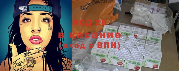 мяу мяу мука Баксан