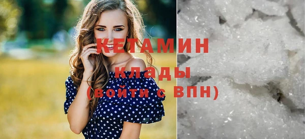 мяу мяу мука Баксан