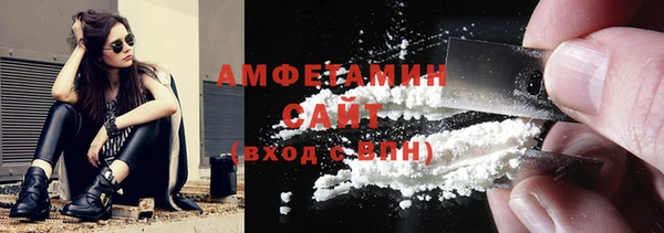 мяу мяу мука Баксан