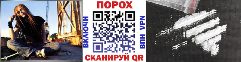 МЕТАМФЕТАМИН витя Собинка